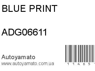 Масляный  датчик ADG06611 (BLUE PRINT)